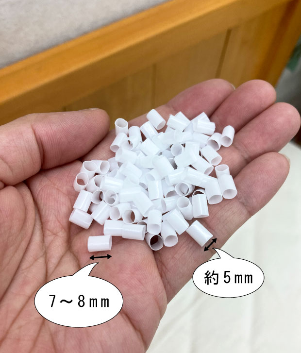 �ޤ��� �ѥ��� ��� ������ 300g �ѥ��� �� �ۥ磻�� �Ť� ���� ��� �⤵ Ĵ���� ���ѥ��� ���ѥ����� ������� ����� �ѥ��׺� �ͤ��ؤ��� �佼�� �ѥ��� �� ��� �ѥ����� ������ �� �ѥ��� �佼