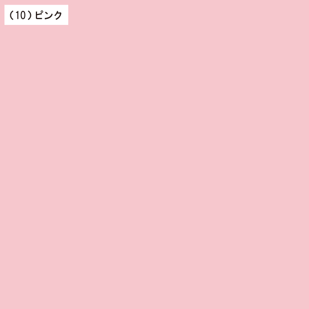 西川 mee ME00 ボックスシーツ シングル 100×200×28cm クイックシーツ クイックシ...