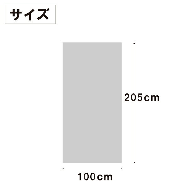 抗菌防臭加工無料 洗える シルキータッチ 敷きパッド シングルサイズ 100×205cm 4か所ゴム付き 冬用 敷きパッド マイクロファイバー 敷きパット ベッドパッド ベッドパット ハイグレードシルキータッチ 暖か 毛布 ウォッシャブル なめらか 起毛 あたたか 四隅ゴム付き