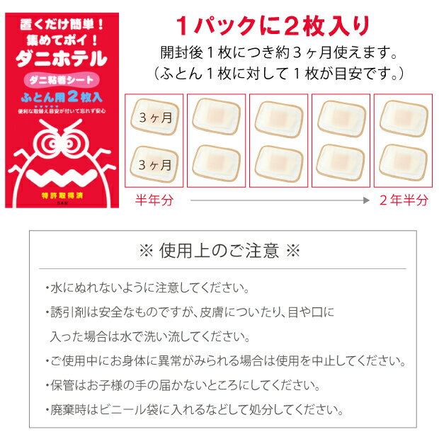 ����̵�� �դȤ��� ������ꥷ���� 2�������5���å� ���˼�ꥷ���� �����к� 1��3���� �ߤ����� �ޥåȥ쥹 �����༣������ ���˥����� ���˥ۥƥ� ������ ����륮�� �����к� ���˵���