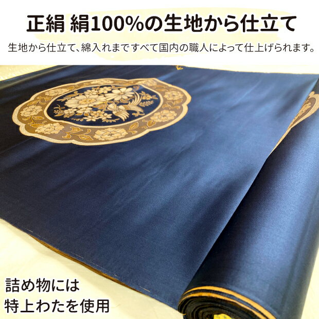 ��10�祻�åȡ��˻�Ƚ ������ 65��69cm �˻� ������ �ɤ�Ƚ �ɥ�Ƚ ������ ���֤� �ʤ錄������ ʩ�� ��ʩ�������� ���� ���ˤ��� ˡ�� �Ļ� �����