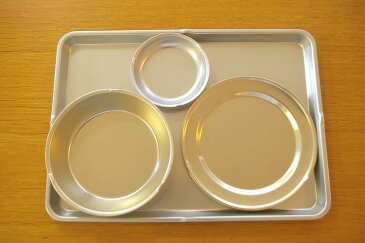 バット大Cセット 315g【ゴールド】アルミトレー 給食セット 【 アルミ食器セット 蓚酸アルマイト食器 キャンプ用 】バーベキュー アウトドア トレッキング おうちカフェ 登山 軽量 コンパクト おしゃれ