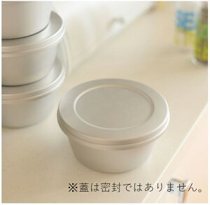 米飯食器【シルバー】約12.5cm クッカー アルミ皿 アルマイト食器 給食 食器 小物入れ 蓋付き アンティーク キャンプ バーベキュー アウトドア 食器 レトロ ノスタルジック ボウル 直火OK通販格安セール情報 楽天 通販