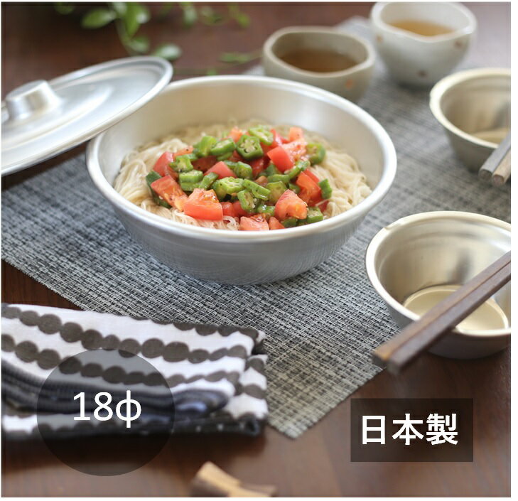 昭和レトロ 学校給食 3点セット アルミ製食缶蓋あり 昭和レトロ 学校