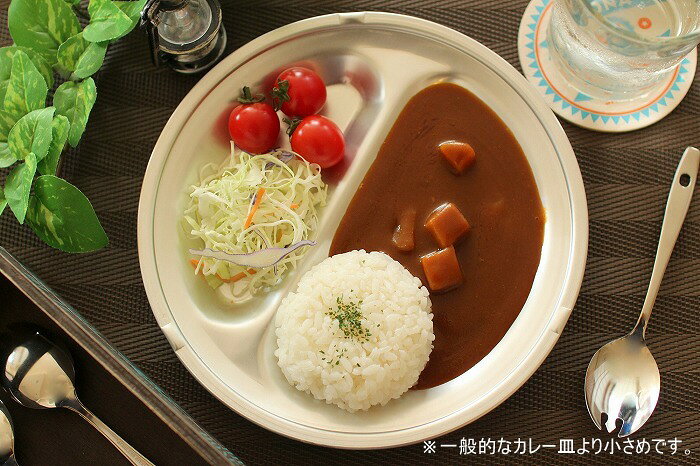 アルミ ランチプレート 2つ仕切り【薄黄色】　カフェ仕切り　21cm　軽い　キャンプ　アウトドア　バーベキュー　軽量　コンパクト　ボーイスカウト　業務用　備品　昭和レトロ　日本製　森中製作所 itsukiya1022-10000657 いつき屋 サンプル画像3