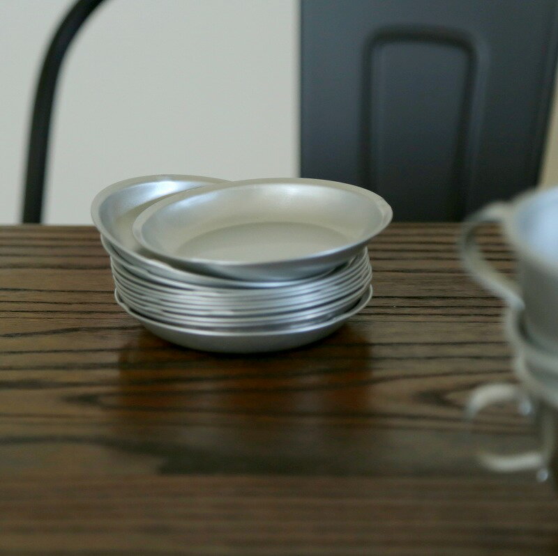 小皿 10.8cm 1枚アルミ アルマイト食器 豆皿 小物入れ 森中製作所　日本製