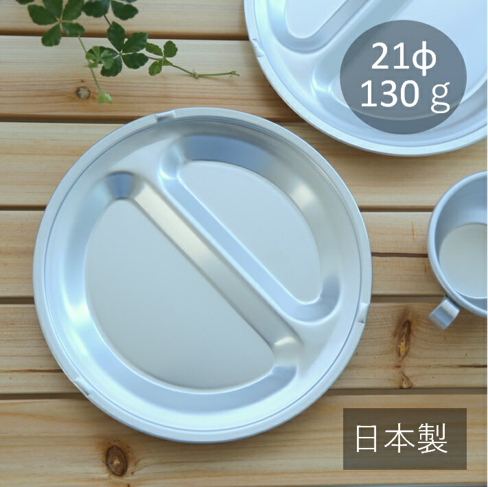 ץ졼2Ļڤ