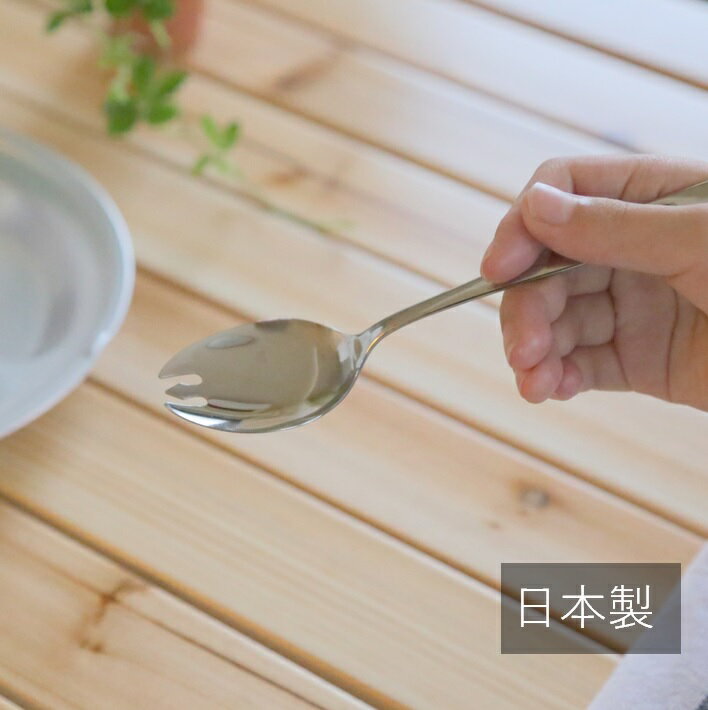 쥹ס