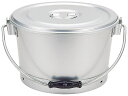 一重食缶 6L 【 アルミ 食缶 】 【 給食 厨房用 バケツ アルマイト M型 ASN-6L 】