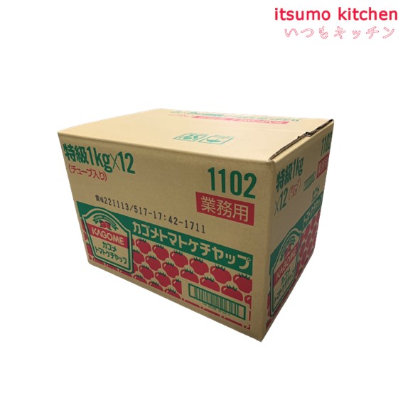 【送料無料】トマトケチャップ特級チューブ 1kgx12本 カゴメ