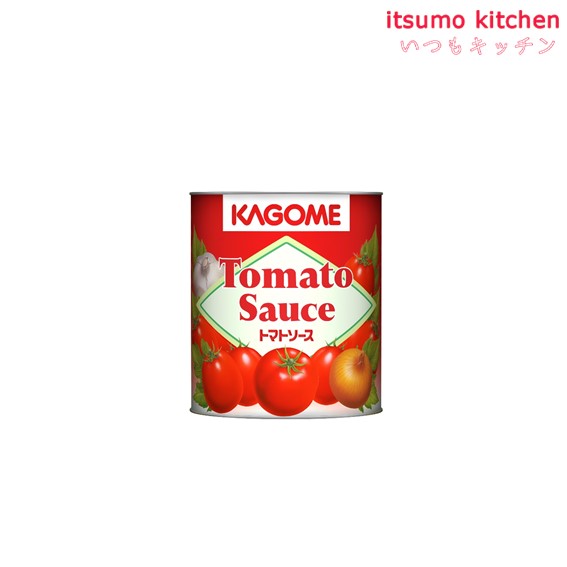 【送料無料】でお得なまとめ買いをご希望される方はこちらトマト、たまねぎ、にんにくの持つ旨味、甘みを生かしたピューレタイプのトマトソースです。煮込み料理、ハンバーグ等の各種ソースづくりのベースとして幅広くご利用いただけます。 ●内容量：840g 原材料 トマト(輸入）、たまねぎ、ピーマン、大豆油、砂糖、食塩、ワイン、にんにく、香辛料 ／クエン酸、（一部に大豆を含む）&nbsp; 添加物 クエン酸 販売者 カゴメ 最終加工地 日本 賞味期限 1ヶ月以上 保存方法 常温 使い残された場合には、他の容器に移して冷蔵保管（5〜10℃）し、なるべくお早めにご利用ください。&nbsp; 調理方法 ー &nbsp; 栄養成分表示（100gあたり） エネルギー（kcal） 61 たんぱく質（g） 1.8 脂質（g） 1.9 炭水化物（g） 9.1 食塩相当量（g） 1.3 &nbsp; アレルギー表示 　卵 &nbsp; 　乳成分 &nbsp; 　小麦 &nbsp; 　そば &nbsp; 　落花生 &nbsp; 　えび &nbsp; 　かに &nbsp; 　あわび &nbsp; 　いか &nbsp; 　いくら &nbsp; 　鮭 &nbsp; 　さば &nbsp; 　魚介類 &nbsp; 　オレンジ &nbsp; 　キウイフルーツ &nbsp; 　もも &nbsp; 　りんご &nbsp; 　バナナ &nbsp; 　牛肉 &nbsp; 　鶏肉 &nbsp; 　豚肉 &nbsp; 　クルミ &nbsp; 　大豆 ● 　マツタケ &nbsp; 　山芋 &nbsp; 　ゼラチン &nbsp; 　カシューナッツ &nbsp; 　ごま &nbsp; 　アーモンド &nbsp; &nbsp;*　itsumo kitchen からのお願い　* itsumo kitchen では、最新の商品の原材料表示、栄養成分表示、アレルゲン表示をサイト上に記載させて頂いておりますが、仕入先様の商品リニューアル等の関係で変更になることが御座います。 弊社でも随時更新を行っておりますが、ご購入者様がご使用になる前にも、お届けさせて頂きました商品のパッケージを必ずご確認して頂くようお願い致します。 いつもご利用頂きまして、有難う御座います。