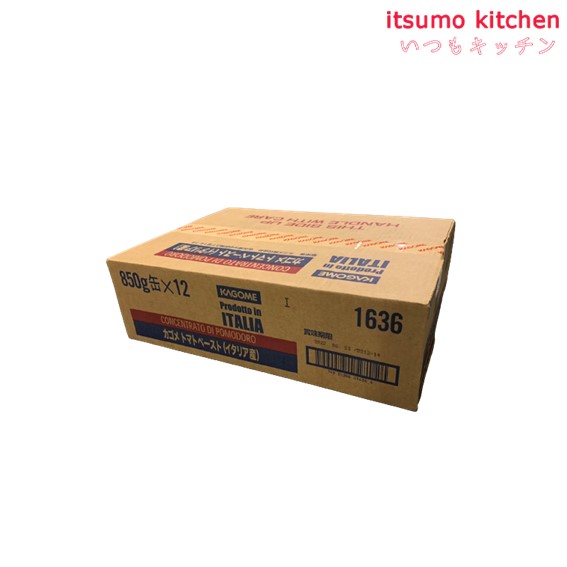 【送料無料】トマトペースト（イタリア産）850gx12缶 カゴメ itsumo-kitchen-10002666 itsumo kitchen サンプル画像2