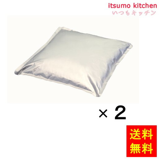 【送料無料】ダイストマトイタリア5kgx2袋 カゴメ 【送料無料】ダイストマトイタリア5kgx2袋 カゴメ