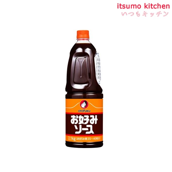 【送料無料1ケース】本格お好みソース　オタフクソース　500g　12本★一部、北海道、沖縄のみ別途送料が必要となる場合があります