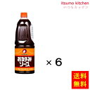 お取り寄せグルメ 食べ物 和泉食品　タカワお好みたこ焼きソース(濃厚)　甘口　1000ml(6本) お得 な全国一律 送料無料