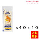 【送料無料】キユーピー タルタルソース 12gx40x10個 キユーピー キューピー