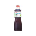 ノンオイルドレッシング青じそ 1L 