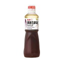 黒酢たまねぎドレッシング 1L キユ