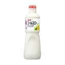 Product of Hidden Valley Original Ranch Homestyle Salad Dressing Bottles, 2 pk./