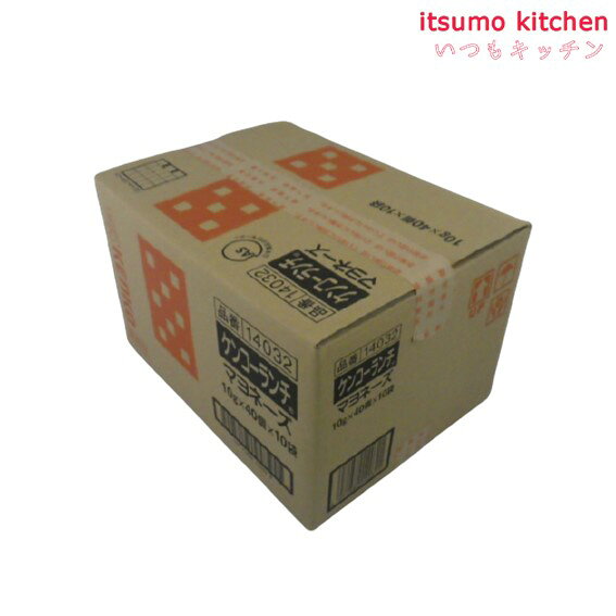 【送料無料】ケンコーランチマヨネーズ 10gx40x10袋 ケンコーマヨネーズ itsumo-kitchen-10002195 itsumo kitchen サンプル画像2