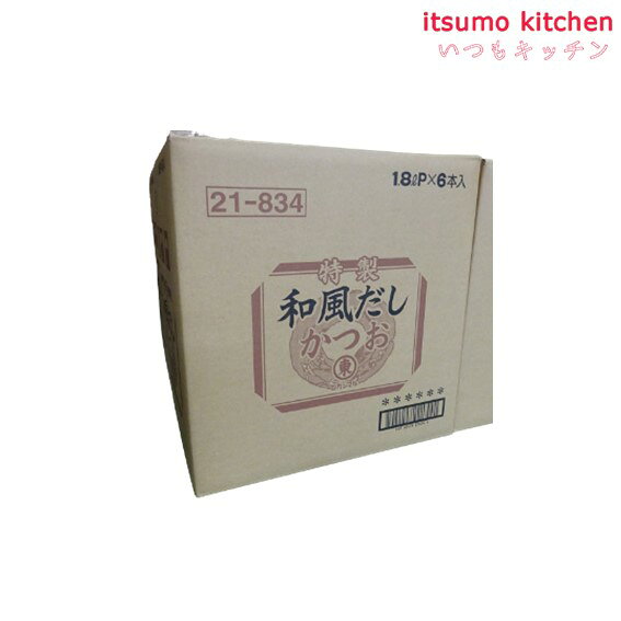 大容量 大家族 ファミリー いっぱい たくさん 最終値下げ まとめ買い q キャンプ 特製 1 8lx6本 和風だしかつお 備蓄 家計にやさしい お買い得 ヒガシマル醤油