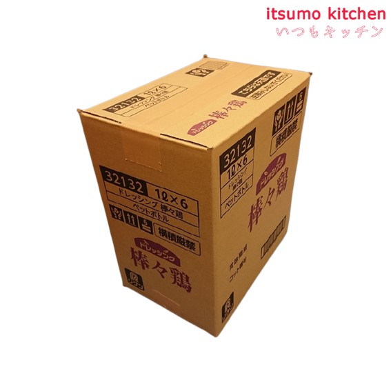 itsumo kitchenの【送料無料】ドレッシング 棒々鶏 1Lx6本 理研ビタミン｜アングル2