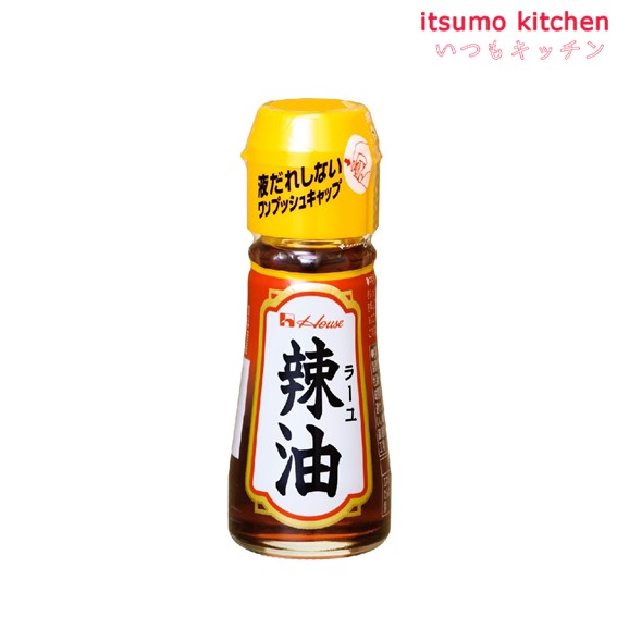 楽天itsumo kitchen31g辣油 ハウス食品