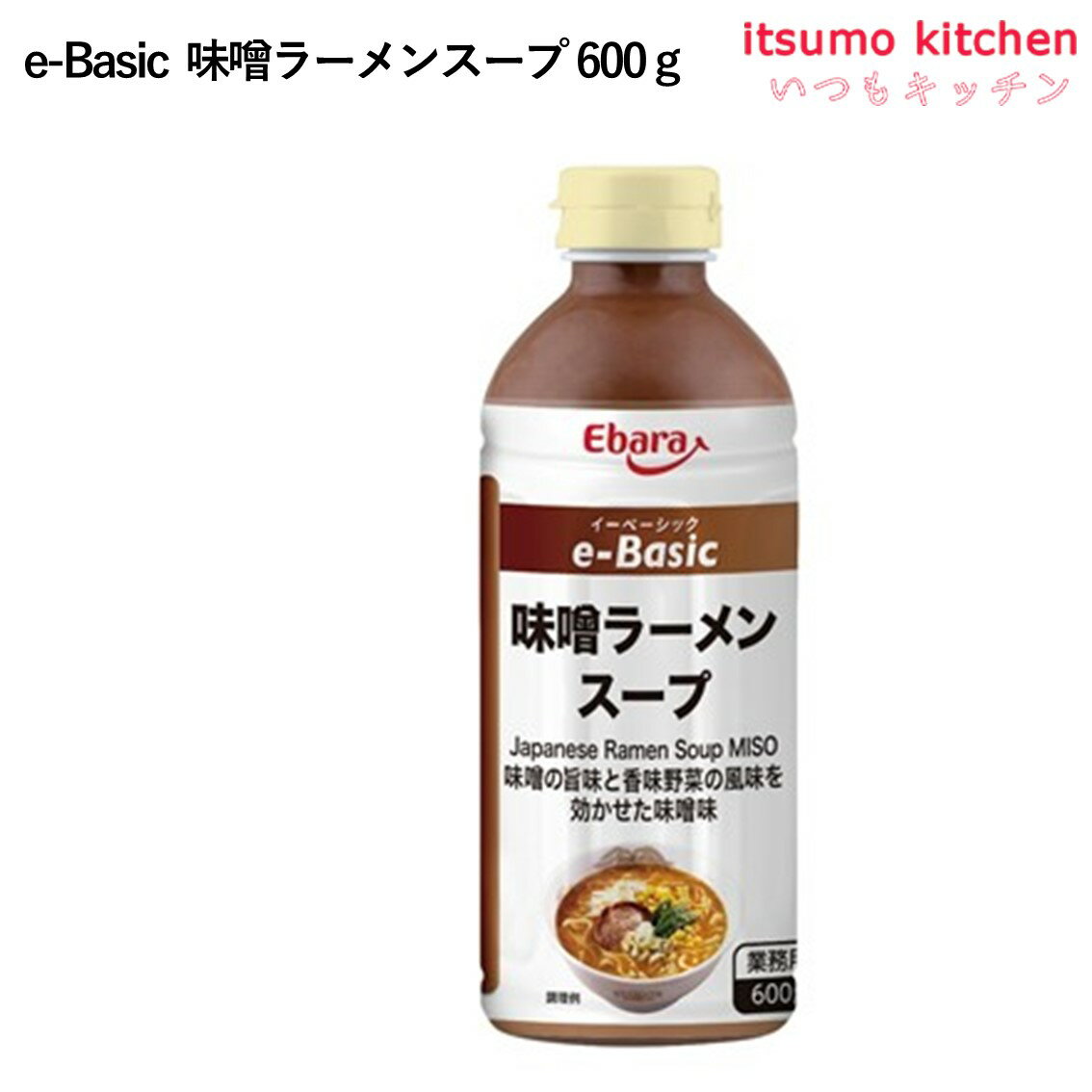 e-Basic 味噌ラーメンスープ 600g エバ