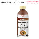 e-Basic 味噌ラーメンスープ 600g エバラ食品工業