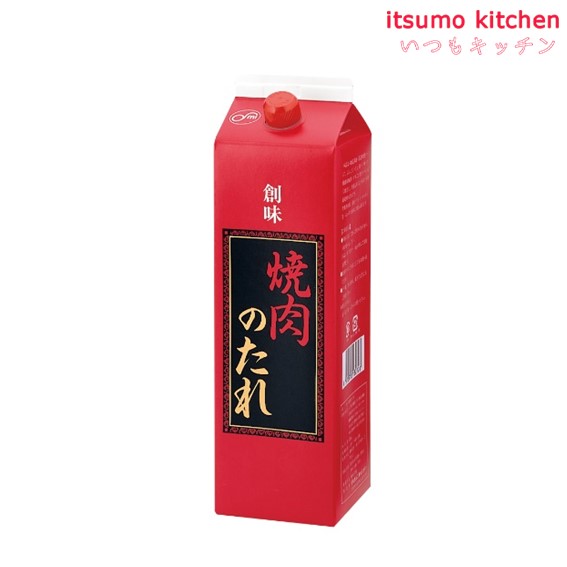 アサムラサキ にんにく味噌だれ(500ml)[アサムラサキ 広島 にんにく 味噌だれ みそ たれ]