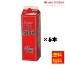 【送料無料】液中華 1.8Lx6本 創味食品