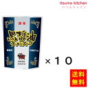 本醸造?油に背脂・玉ねぎ・にんにく・生姜等を加えた黒醤油ラーメンスープです。 ●内容量：1kgx10袋 原材料 醤油、畜肉エキス、食塩、玉ねぎ、砂糖、植物油脂、香味油、豚背脂、たん白加水分解物、動物油 脂、魚介エキス、醸造酢、にんにく、メンマパウダー、胡椒、生姜／調味料（アミノ酸等）、カラメル色素、増粘剤（加工デンプン）、（一部に小麦・さば・大豆・鶏肉・豚肉を含む） 添加物 調味料（アミノ酸等）、カラメル色素、増粘剤（加工デンプン） 販売者 創味食品 最終加工地 日本 賞味期限 1ヶ月以上 保存方法 直射日光を避け、常温で保存してください。 調理方法 ー &nbsp; 栄養成分表示（100gあたり） エネルギー（kcal） 178 たんぱく質（g） 8.6 脂質（g） 10.3 炭水化物（g） 12.8 食塩相当量（g） 16.6 &nbsp; アレルギー表示 　卵 &nbsp; 　乳成分 &nbsp; 　小麦 ● 　そば &nbsp; 　落花生 &nbsp; 　えび &nbsp; 　かに &nbsp; 　あわび &nbsp; 　いか &nbsp; 　いくら &nbsp; 　鮭 &nbsp; 　さば ● 　魚介類 &nbsp; 　オレンジ &nbsp; 　キウイフルーツ &nbsp; 　もも &nbsp; 　りんご &nbsp; 　バナナ &nbsp; 　牛肉 &nbsp; 　鶏肉 ● 　豚肉 ● 　クルミ &nbsp; 　大豆 ● 　マツタケ &nbsp; 　山芋 &nbsp; 　ゼラチン &nbsp; 　カシューナッツ &nbsp; 　ごま &nbsp; 　アーモンド &nbsp; &nbsp;*　itsumo kitchen からのお願い　* itsumo kitchen では、最新の商品の原材料表示、栄養成分表示、アレルゲン表示をサイト上に記載させて頂いておりますが、仕入先様の商品リニューアル等の関係で変更になることが御座います。 弊社でも随時更新を行っておりますが、ご購入者様がご使用になる前にも、お届けさせて頂きました商品のパッケージを必ずご確認して頂くようお願い致します。 いつもご利用頂きまして、有難う御座います。