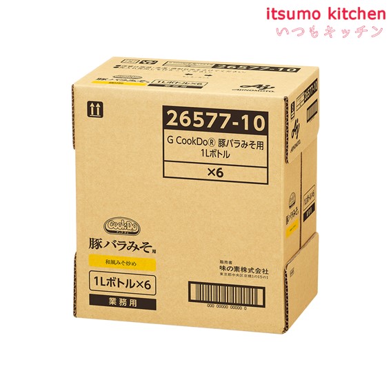 【送料無料】業務用「Cook Do」豚バラみそ用1Lボトル×6本 味の素 itsumo-kitchen-10002096 itsumo kitchen サンプル画像2