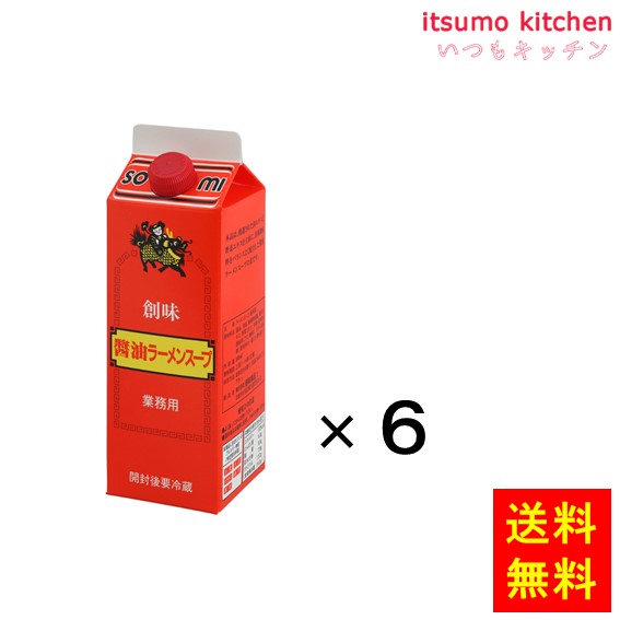 ̵۾顼500ml 500mlx6 ̣