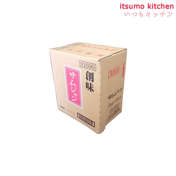 【送料無料】サムジャン 2kgx6本 創味食品
