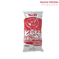 とろけるシチューフレークビーフ用　1kg エスビー食品