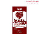 【業務用】ハヤシルウ 1kg 交易食品