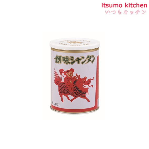 シャンタン 1kg 創味食品