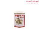 シャンタンデラックス1Kg 創味食品