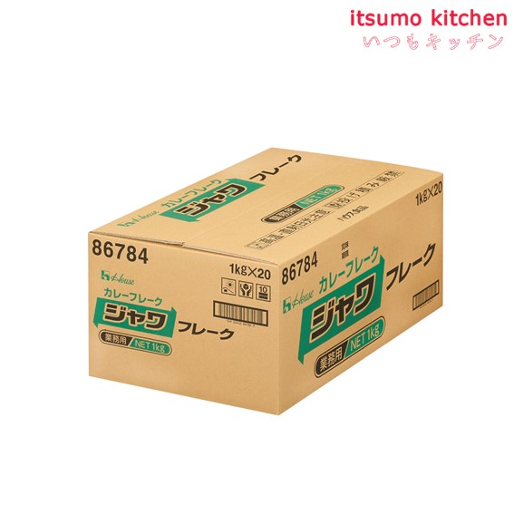 itsumo kitchenの【送料無料】ジャワフレーク 1kgx20袋 ハウス食品｜アングル2