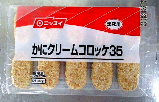 サンプル画像2