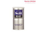 セレクト カイエンペッパー(パウダー)L缶 300g エスビー食品