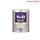 楽天itsumo kitchenセレクト　スペシャル バジル（チップ）M缶 70g エスビー食品