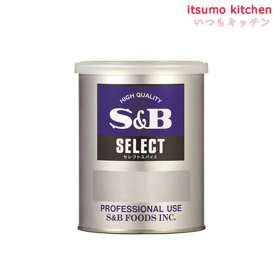 セレクト パプリカ（パウダー）M缶 225g エスビー食品