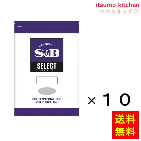 スパイスとして用いられる種子には甘い香りと強い苦みがあります。じっくり火を通すと苦みが弱まり、メープルシロップのような甘い風味が出てきます。 ●内容量：1kgx10袋 原材料 フェネグリーク 添加物 ー 販売者 エスビー食品 最終加工地 日本 賞味期限 1ヶ月以上 保存方法 直射日光、高温多湿を避けて保存してください。 調理方法 ー&nbsp; &nbsp; 栄養成分表示（100gあたり） エネルギー（kcal） 367 たんぱく質（g） 26.2 脂質（g） 4 炭水化物（g） 56.6 食塩相当量（g） 0.2 &nbsp; アレルギー表示 　卵 &nbsp; 　乳成分 &nbsp; 　小麦 &nbsp; 　そば &nbsp; 　落花生 &nbsp; 　えび &nbsp; 　かに &nbsp; 　あわび &nbsp; 　いか &nbsp; 　いくら &nbsp; 　鮭 &nbsp; 　さば &nbsp; 　魚介類 &nbsp; 　オレンジ &nbsp; 　キウイフルーツ &nbsp; 　もも &nbsp; 　りんご &nbsp; 　バナナ &nbsp; 　牛肉 &nbsp; 　鶏肉 &nbsp; 　豚肉 &nbsp; 　クルミ &nbsp; 　大豆 &nbsp; 　マツタケ &nbsp; 　山芋 &nbsp; 　ゼラチン &nbsp; 　カシューナッツ &nbsp; 　ごま &nbsp; 　アーモンド &nbsp; *　itsumo kitchen からのお願い　* itsumo kitchen では、最新の商品の原材料表示、栄養成分表示、アレルゲン表示をサイト上に記載させて頂いておりますが、仕入先様の商品リニューアル等の関係で変更になることが御座います。 弊社でも随時更新を行っておりますが、ご購入者様がご使用になる前にも、お届けさせて頂きました商品のパッケージを必ずご確認して頂くようお願い致します。 いつもご利用頂きまして、有難う御座います。