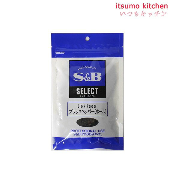 楽天itsumo kitchenセレクト ブラックペッパー（ホール）100g袋入り 100g エスビー食品