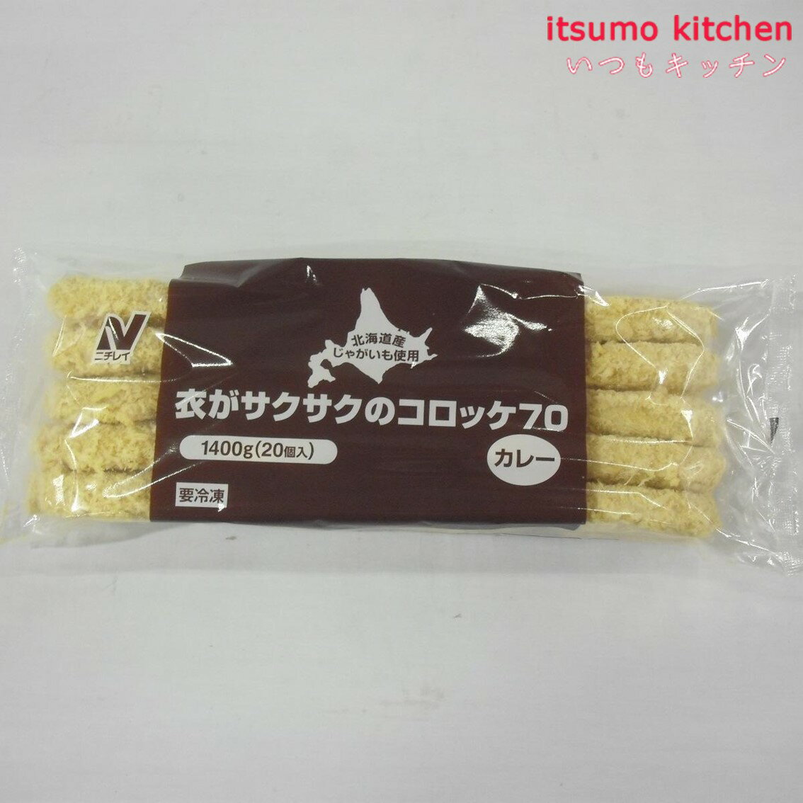 ＜冷凍＞ 21622 衣がサクサクのコロッケ カレー 1.4kg(20個入) ニチレイフーズ 2