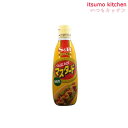 つぶ入りマスタード260g(無着色) 260g エスビー食品