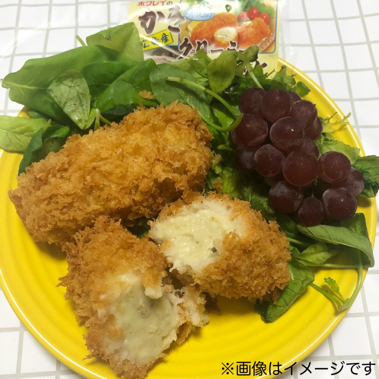 お徳用 冷凍食品 業務用 お弁当 お