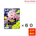 【送料無料】150g フルーチェ 濃厚ブ